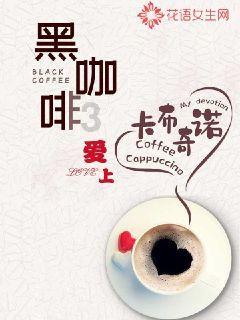 波斯王子3