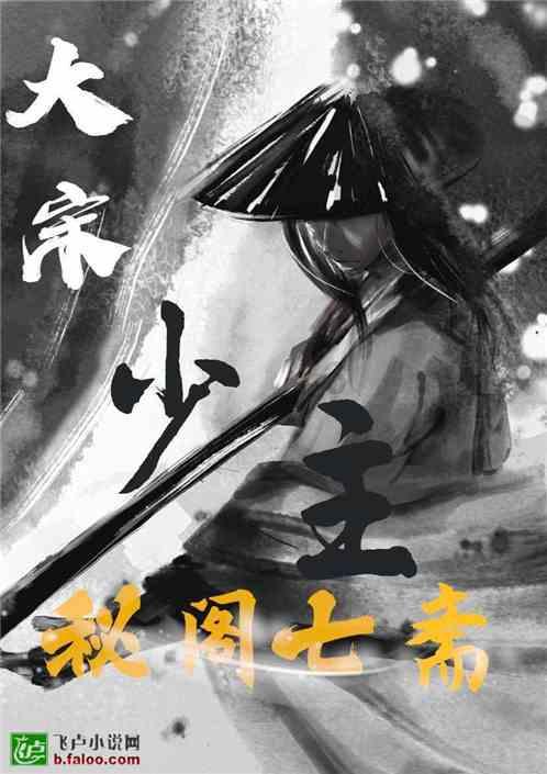 重庆秀山一下水道井盖用竹签代替钢筋？县住房城乡建委：材料正送检，结果第一时间公布