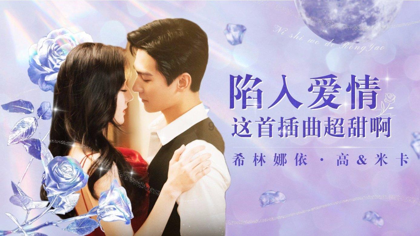 内蒙古通辽市：产业兴 农业丰 生态美