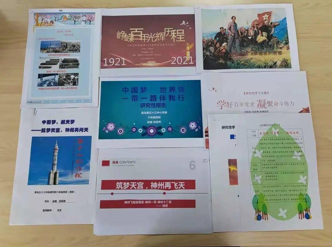 婆婆让你生二胎，又明说不给看孩子，怎么办？游戏画面
